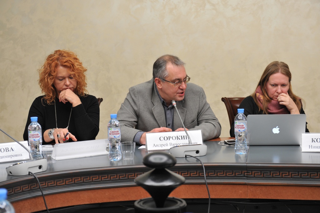Круглый стол «Какие сценарии нужны киноиндустрии: проблемы отечественного кинематографа» в общественной палате РФ, Андрей Сорокин