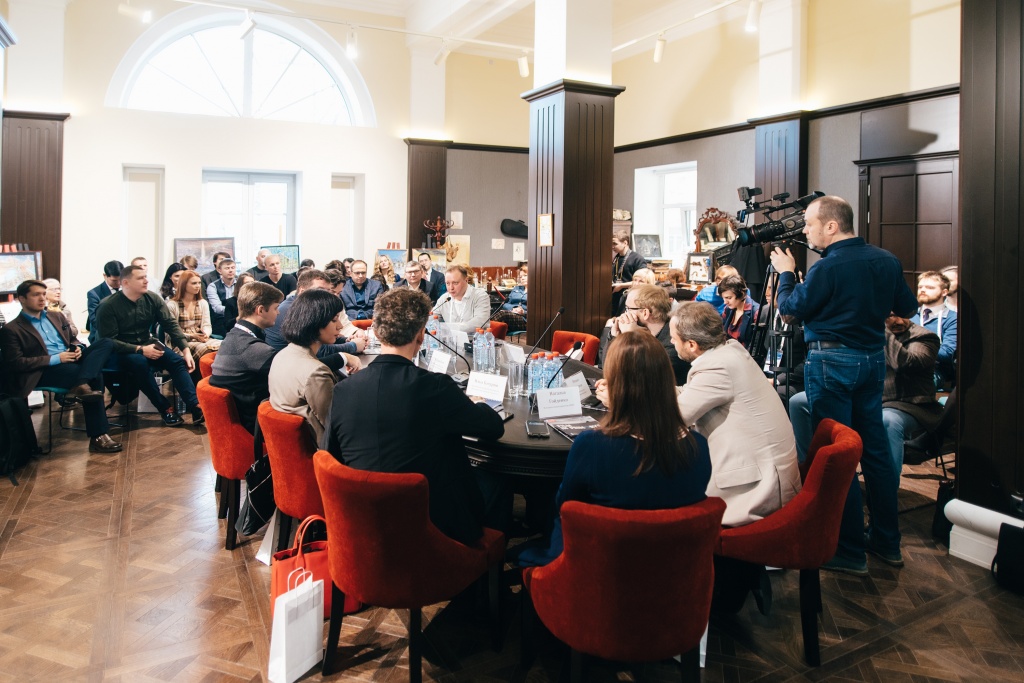 круглый стол «Развитие регионального кино в России»