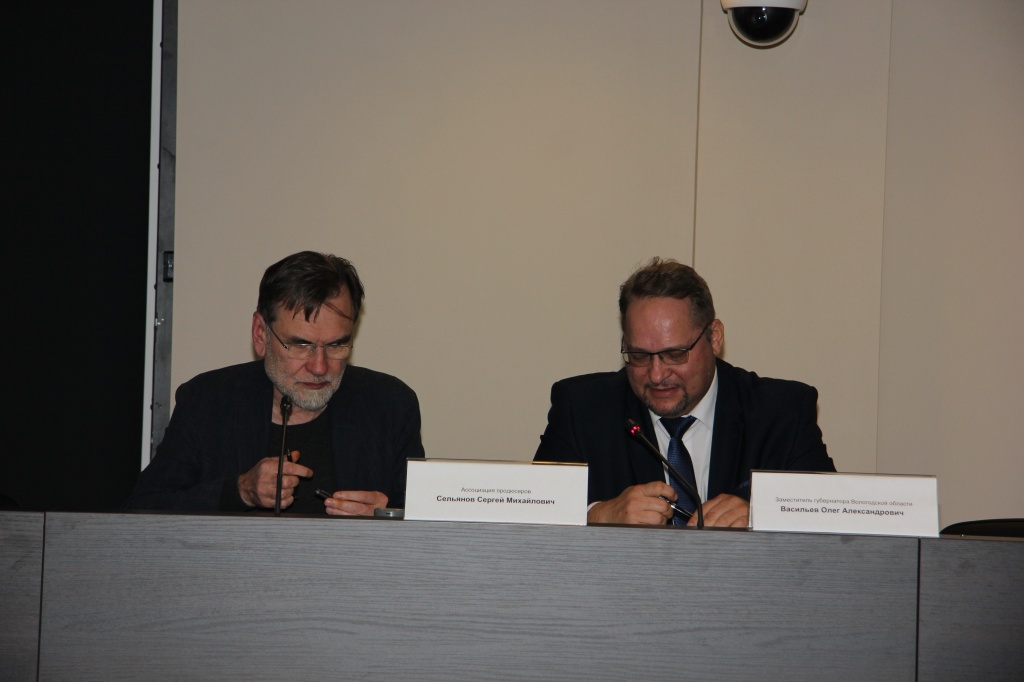 Производство аудиовизуального контента в регионах России