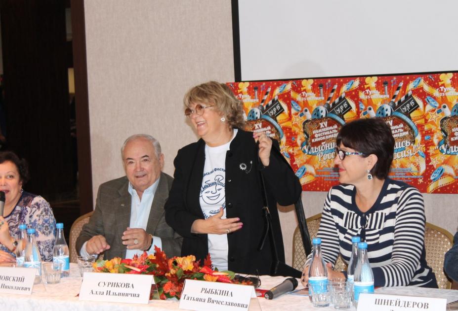 Открытый Российский фестиваль кинокомедии Улыбнись, Россия!, президент смотра Алла Сурикова