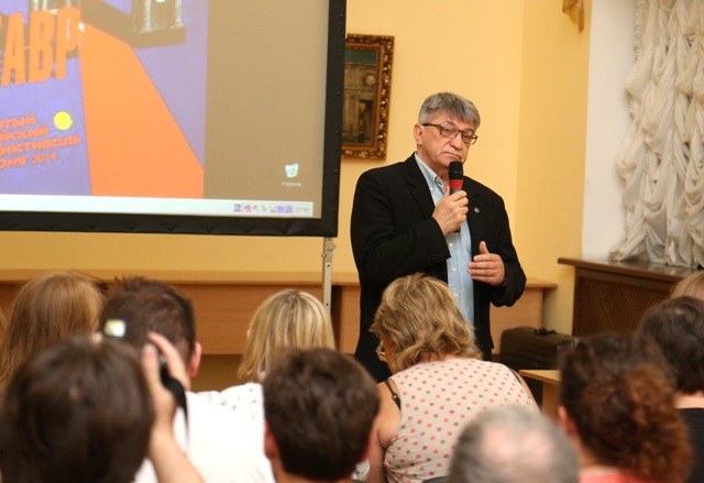 25 Открытый российский кинофестиваль "Кинотавр", мастер-класс Александра Сокурова