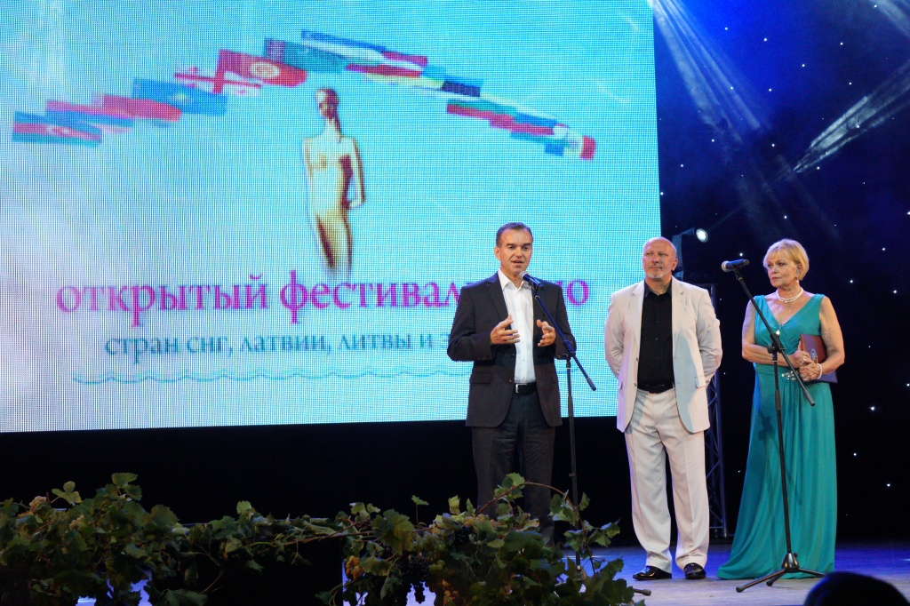 закрытие фестиваля Киношок (фото Дмитрии&#774; Коробеи&#774;ников)