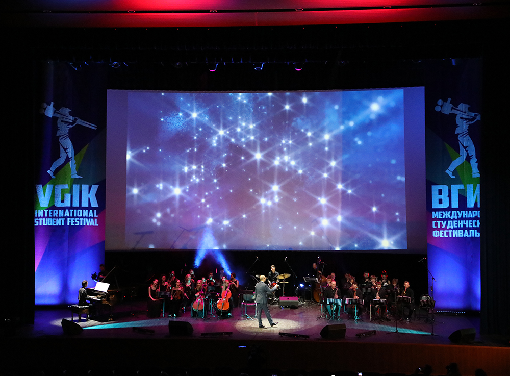 Открытие 39 фестиваля ВГИК