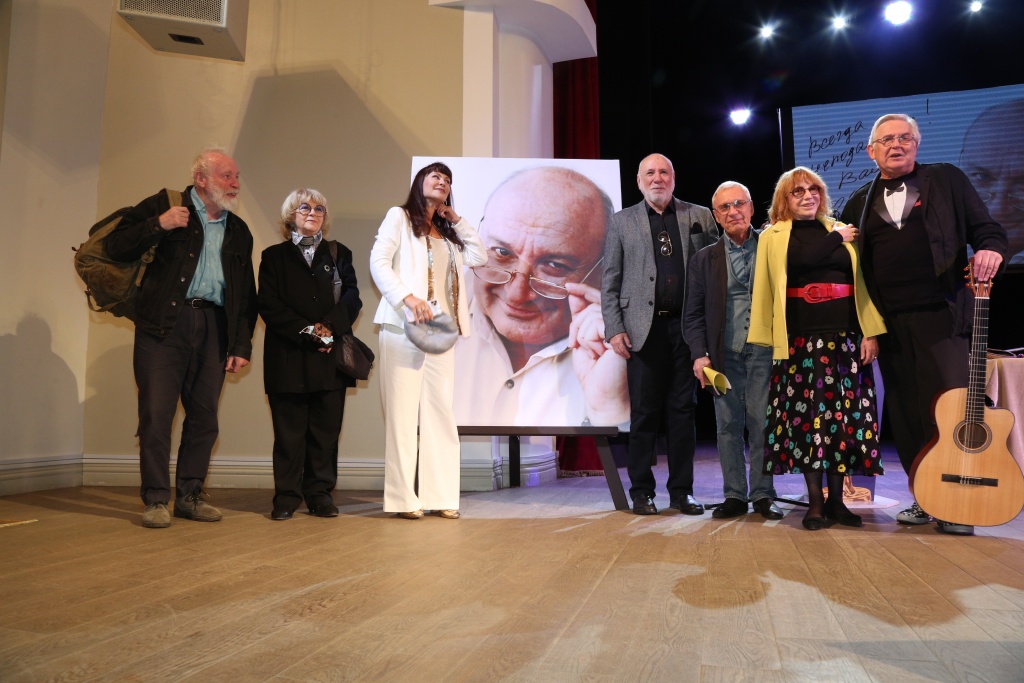 ХХI Международный кинофестиваль комедии Улыбнись, Россия!