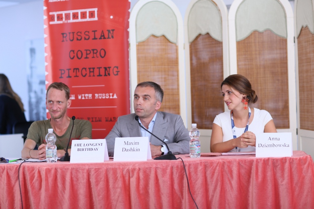 питчинг копродукционных проектов на Венецианском кинорынке, представление проекта "Самый длинный день рождения"