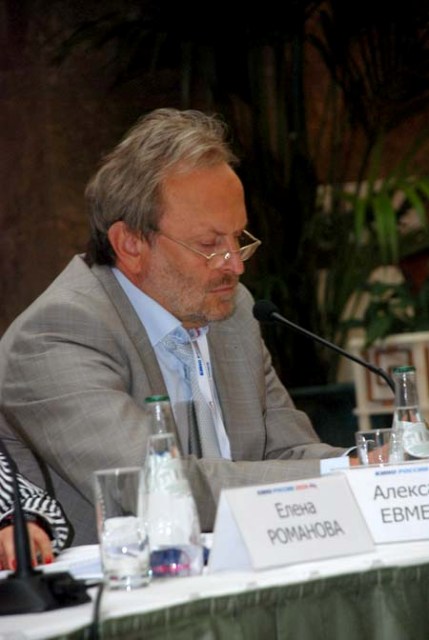 III конференция Всероссийского форума &laquo;Кино России 2020&raquo; - &laquo;Стратегия развития киноотрасли Российской Федерации&raquo;, Александр Евменов