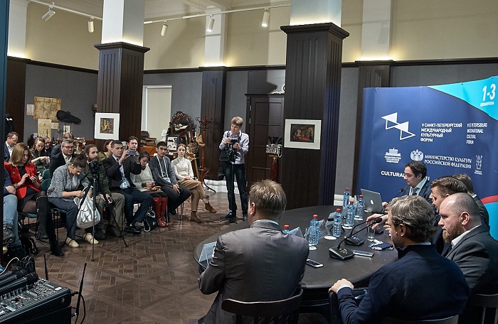 V Санкт-Петербургский международный культурный форум, круглый стол Развитие регионального кино РФ