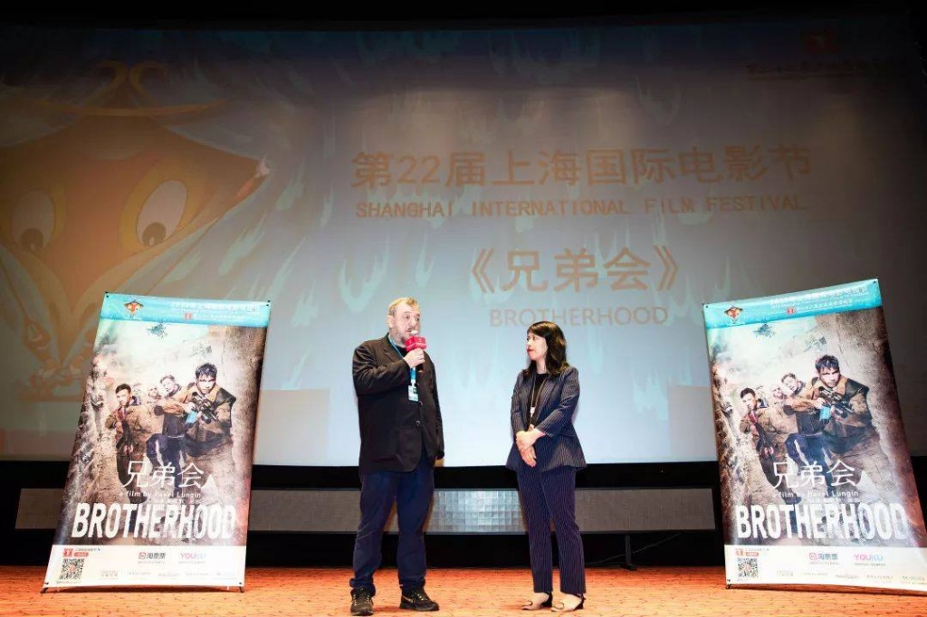 Режиссер Павел Лунгин