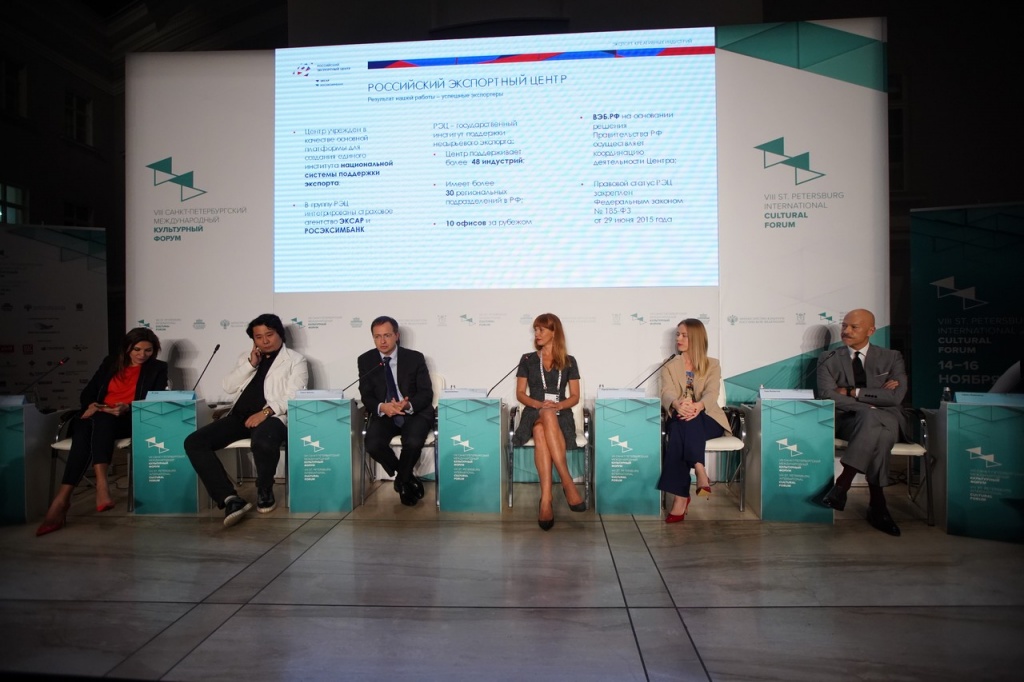 ПМКФ, дискуссия о продвижении отечественного кино за рубежом