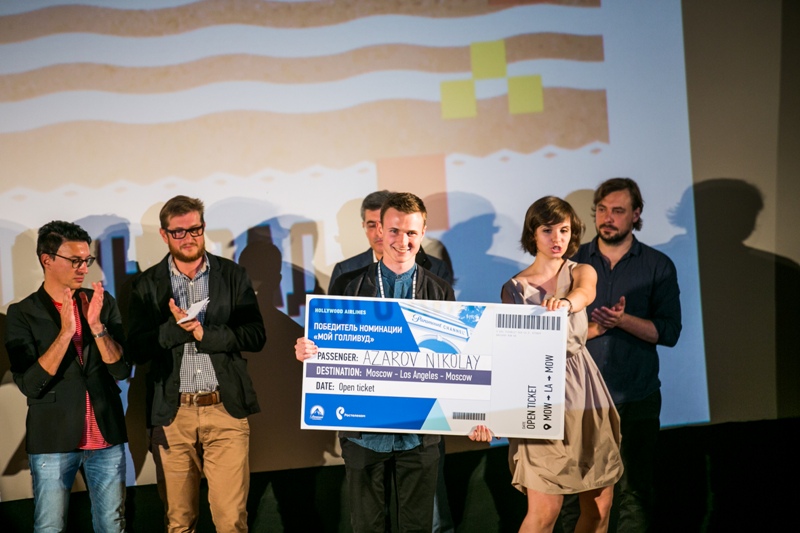 3-й Российский фестиваль короткометражного кино "Короче", победитель номинации "Мой Голливуд"