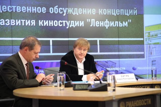 Общественные слушания о будущем Ленфильма, Андрей Сигле