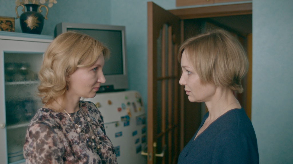 кадр из фильма "Ваш Репетитор"