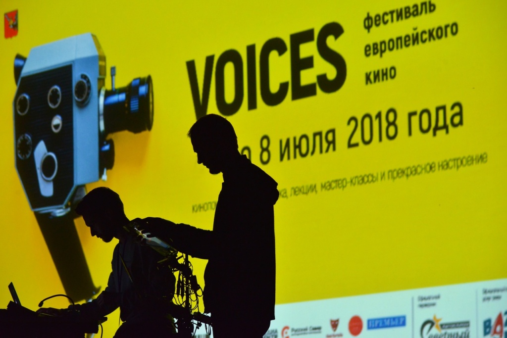  Voices 2018