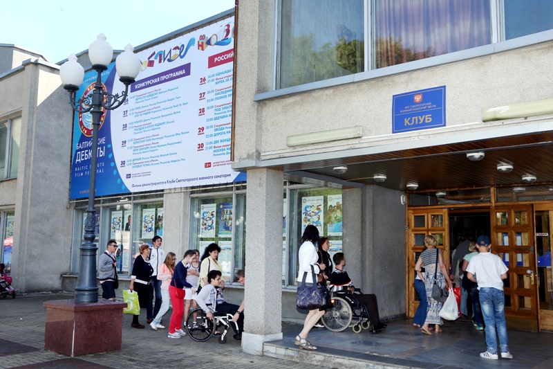 показы 12-го фестиваля "Балтийские дебюты"