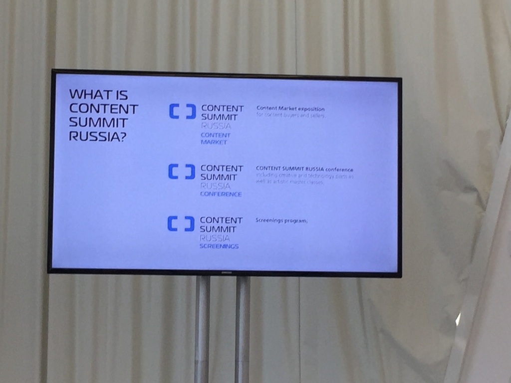 MIPCOM 2017, презентация выставки Content Summit Russia