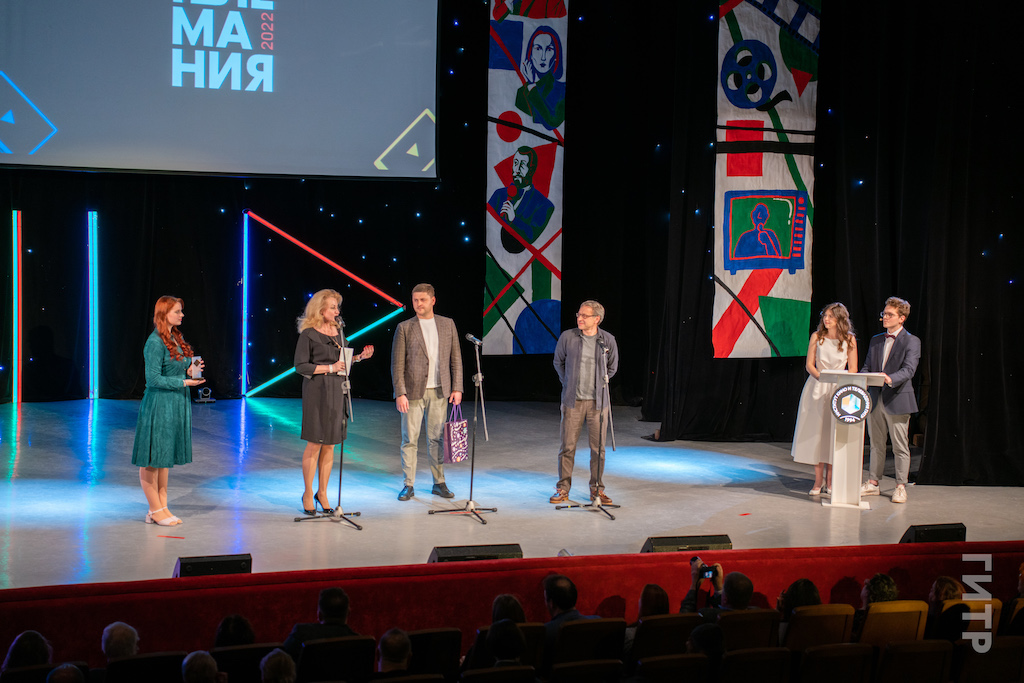 Церемония закрытия Международного открытого молодежного фестиваля телевизионных программ и фильмов Телемания