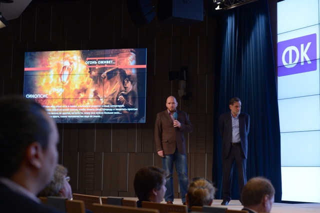 Очная защита проектов лидеров отечественного кинопроизводства, продюсеры Алексей Петрухин и Сергей Сельянов (фото - Владимир Трефилов)