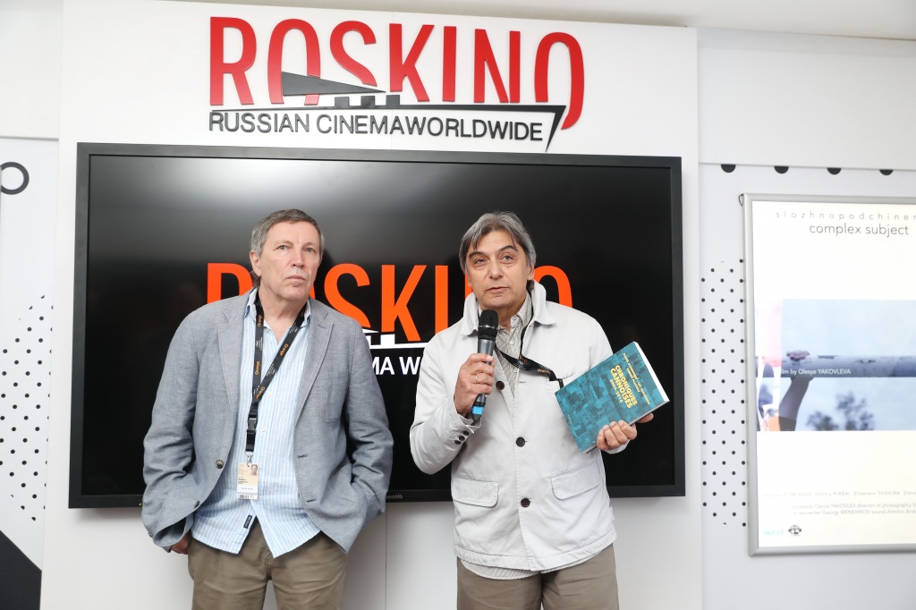 Открытие Российского павильона в Каннах, Лев Карахан и Андрей Плахов