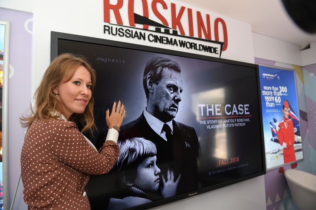 Российский павильон, презентация проекта Дело Собчака, Ксения Собчак