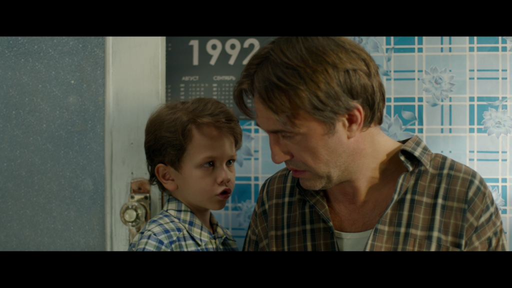 кадр из фильма Батя