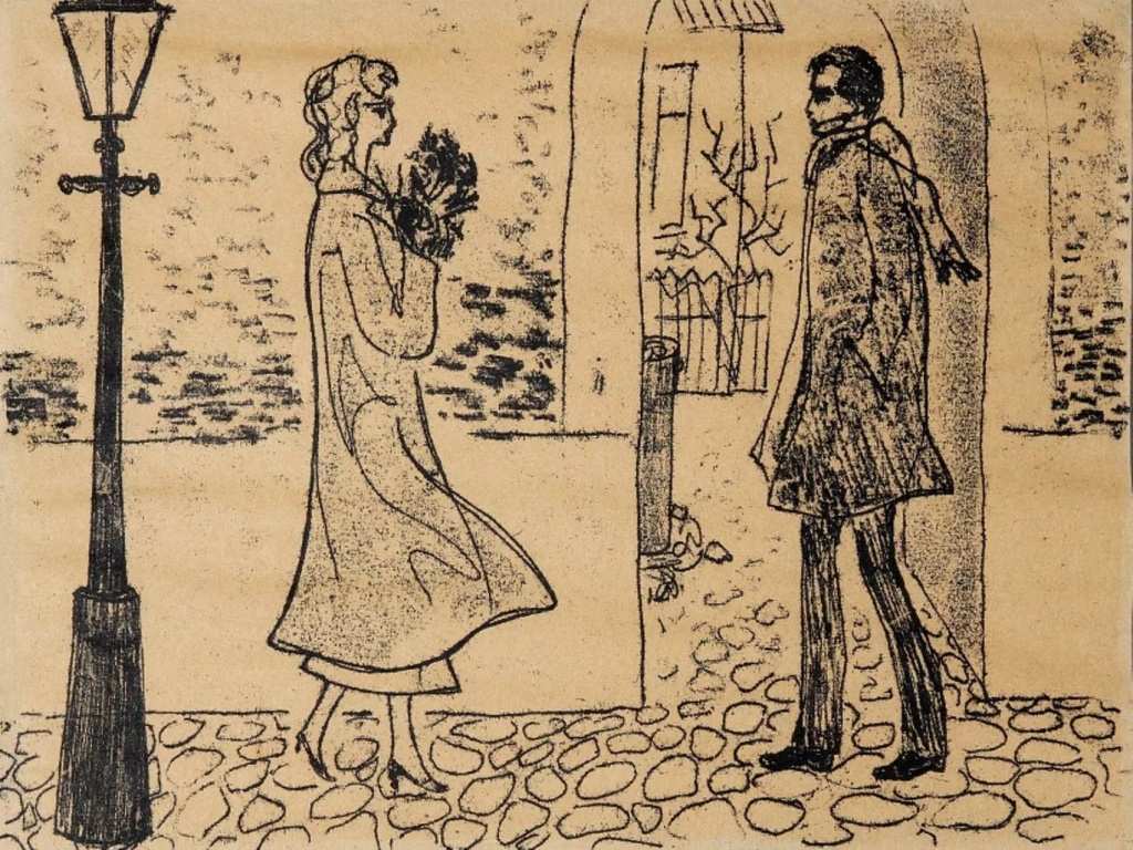 Рисунок Нади Рушевой