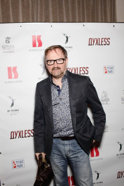 премьера фильма "Духless", кинокритик Петр Шепотинник премьера фильма "Духless", кинокритик Петр Шепотинник