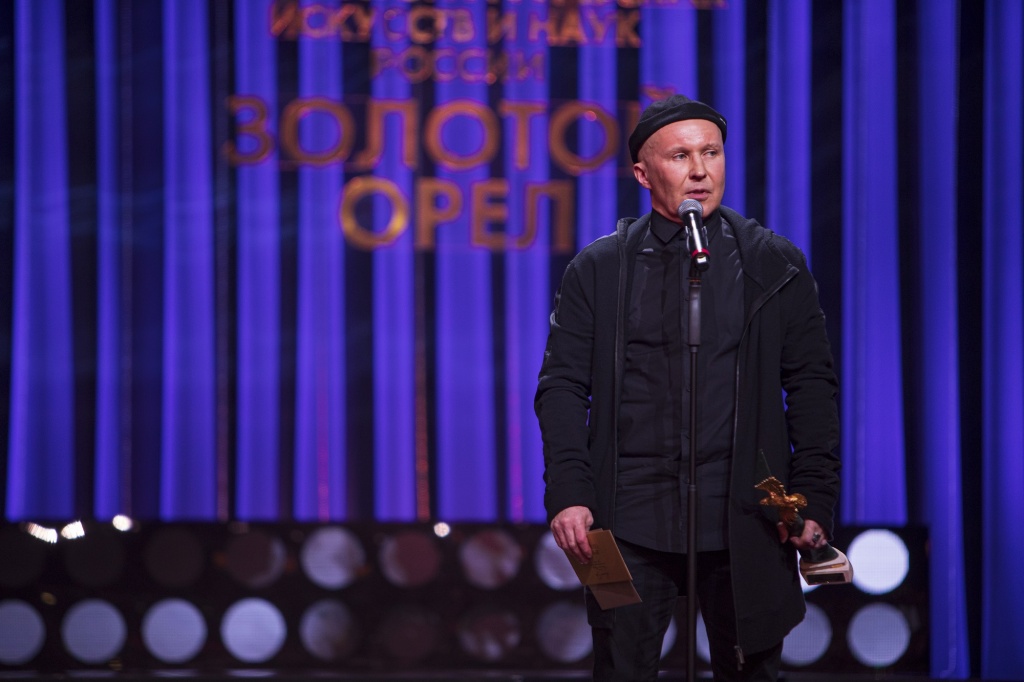 Церемония вручения премии Золотой орел по итогам 2019 года, режиссер Алексей Сидоров