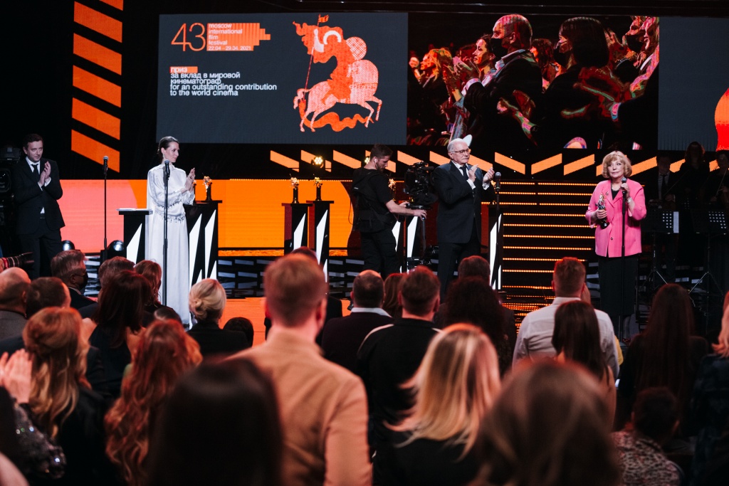 Церемония открытия 43 ММКФ Церемония открытия 43 ММКФ