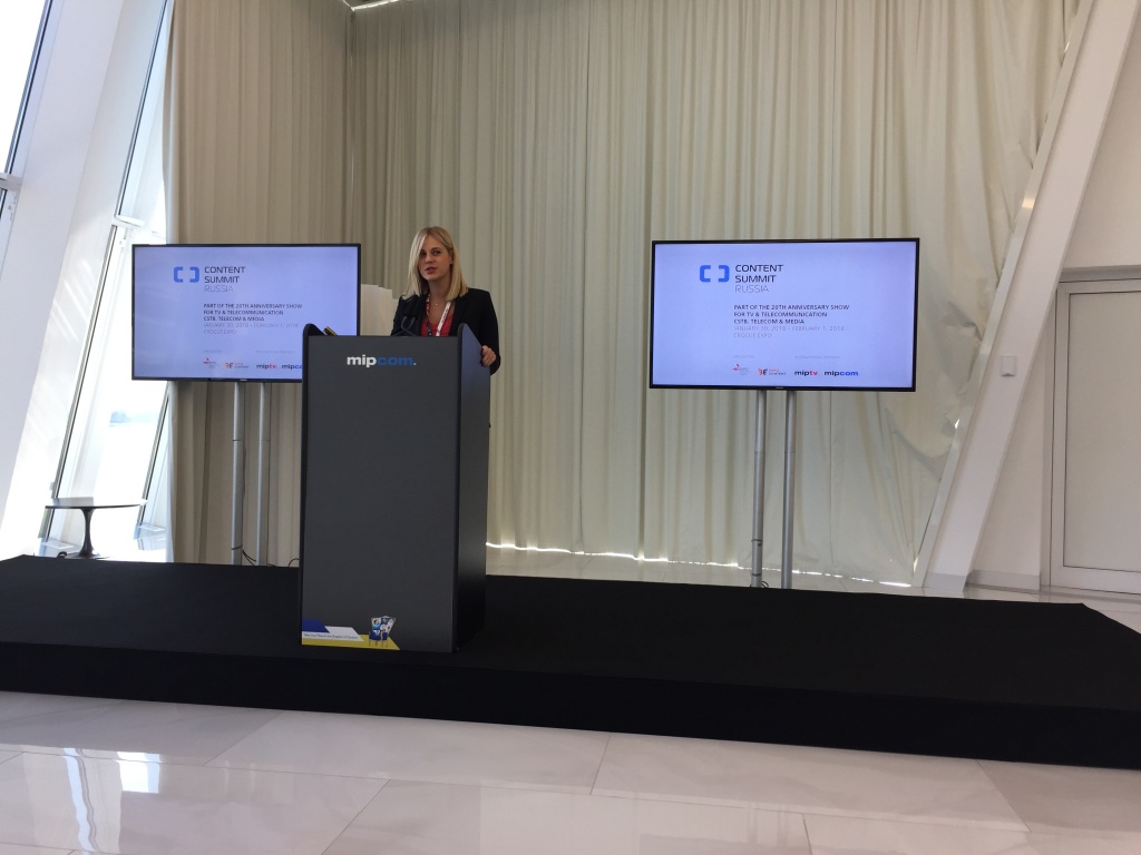 MIPCOM 2017, презентация выставки Content Summit Russia, Дарья Петрова