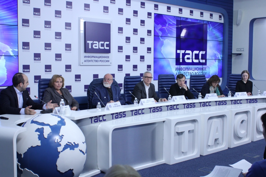 питчинг лаборатории PROкино Киностудии им. М. Горького