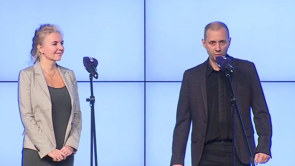 Питчинг в Фонде кино 14.11.2022