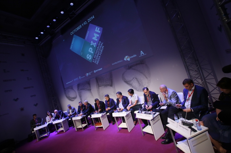 СПММФ, круглый стол "Золотой век пиратства на исходе?"