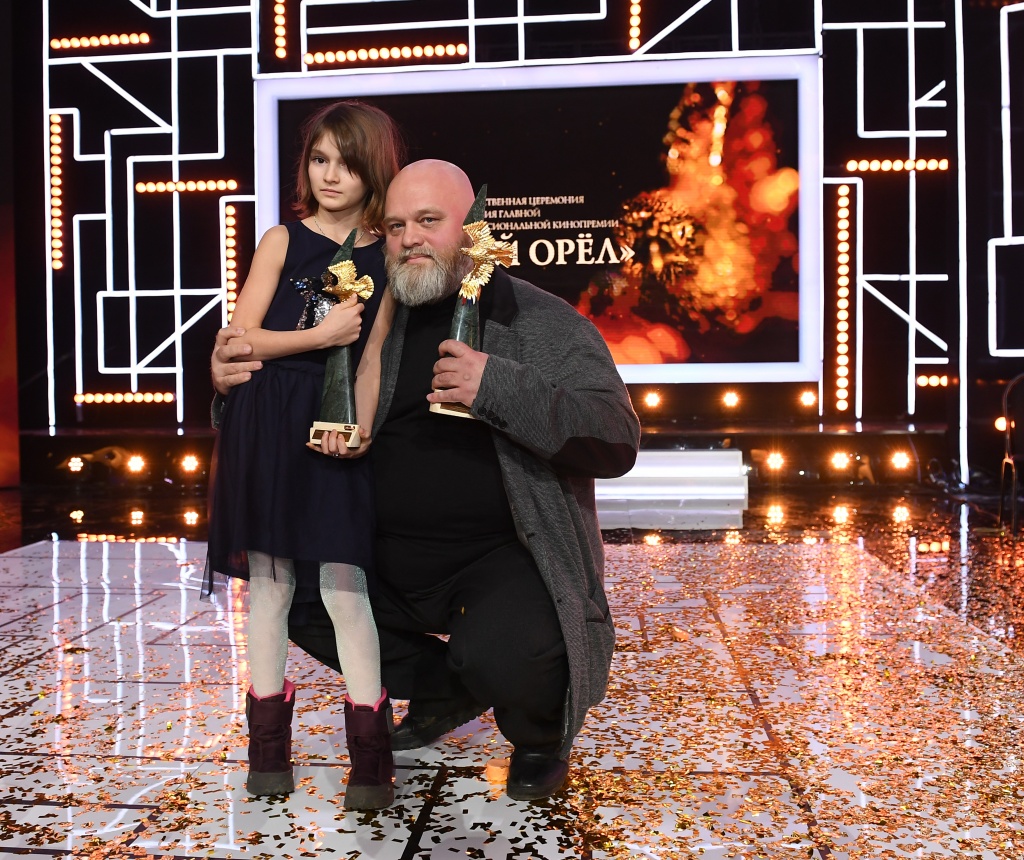 Церемония вручения премии Золотой орел по итогам 2018 года, Алексей Федорченко и Марта Козлова