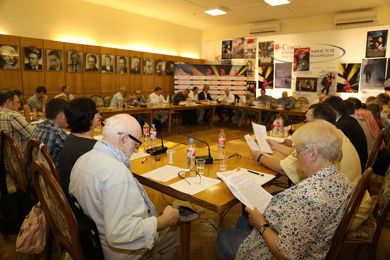 Пленум Правления СК РФ