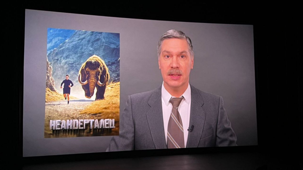 НМГ Кинопрокат на Российском кинобизнесе 25/26