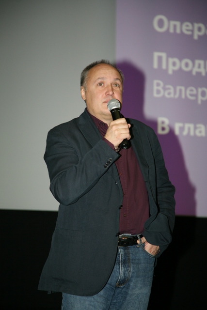 Презентация Фонда социальной и экономической поддержки отечественного кинематографа: «Фонд кино: итоги и перспективы», Вадим Горяинов