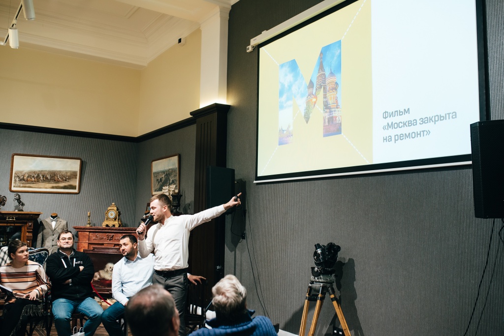 круглый стол «Развитие регионального кино в России», А. Зубов (Тюмень) 