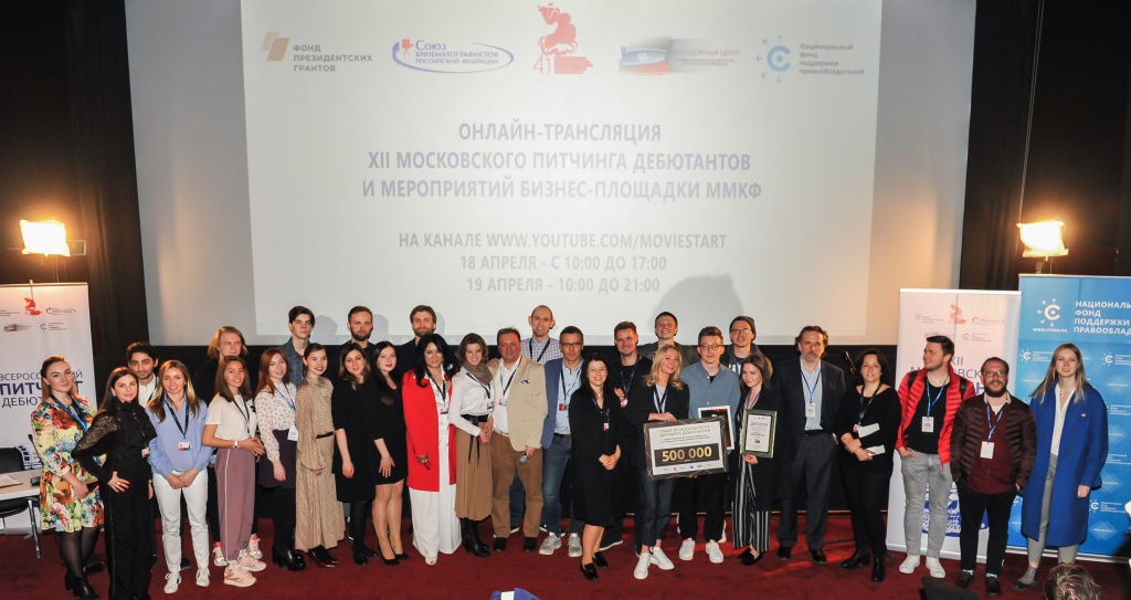 Общая work in progress