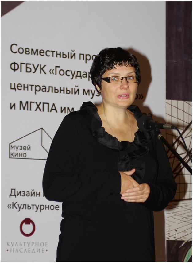 открытие выставки "Владимир Егоров: сто лет в кино", директор Музея кино Лариса Солоницына
