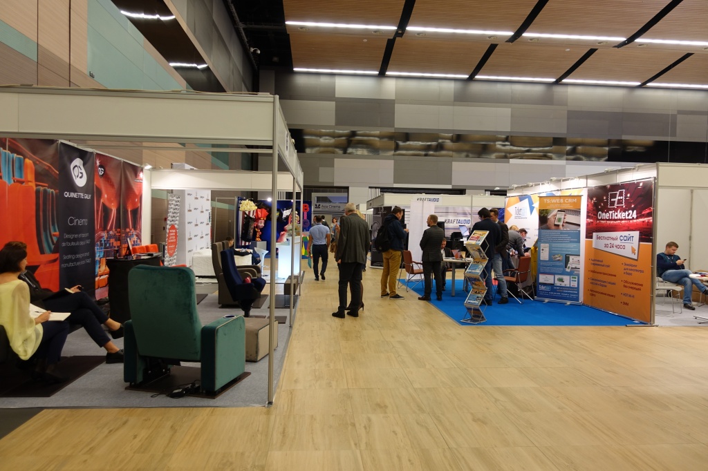 Кино Экспо 2017, работа на выставке