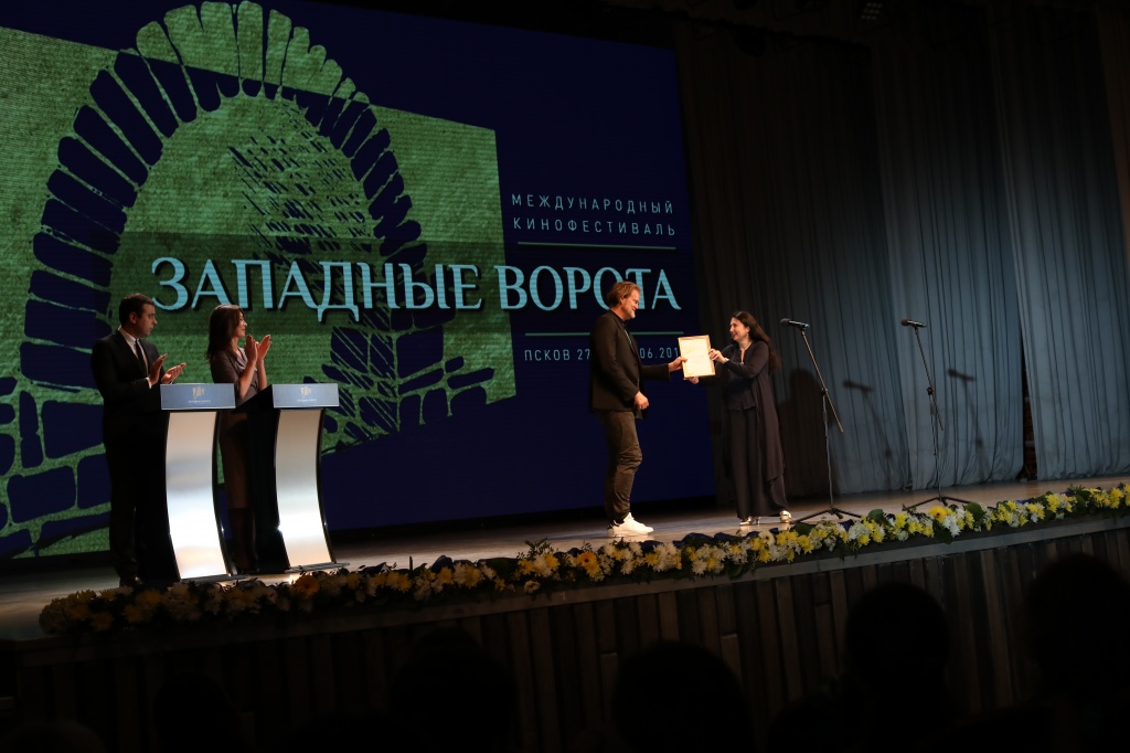 Церемония закрытия фестиваля "Западные ворота", Фредрик Хиллер («Зона 261»), Нина Ромодановская