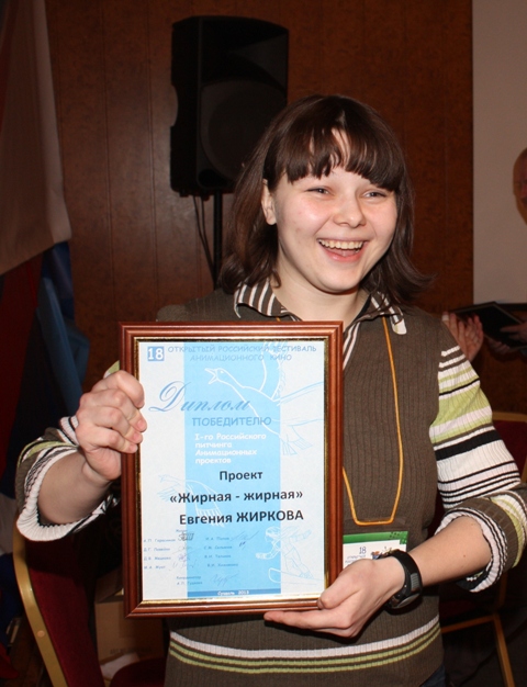 Питчинг Суздальского фестиваля, Евгения Жиркова, проект "Жирная-жирная" (фото Валерий Рябин)