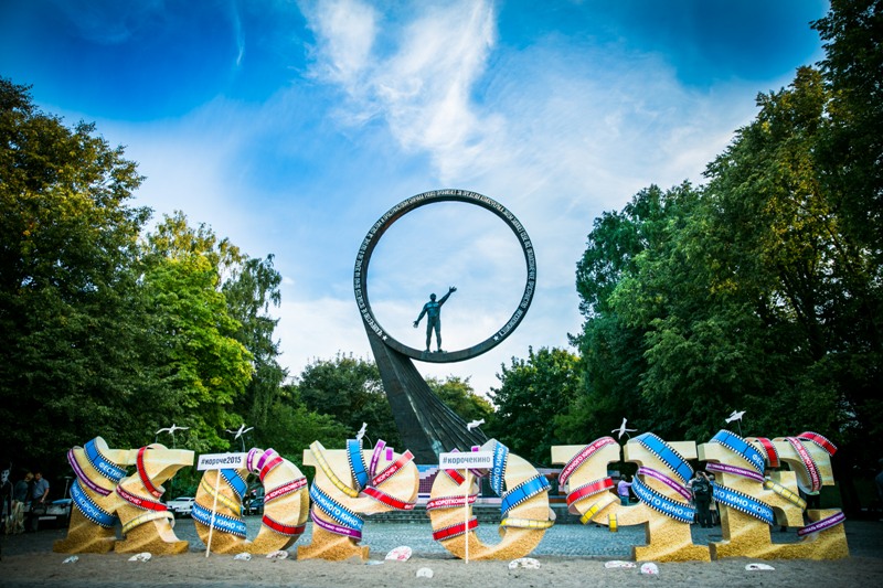 3-й Российский фестиваль короткометражного кино "Короче"