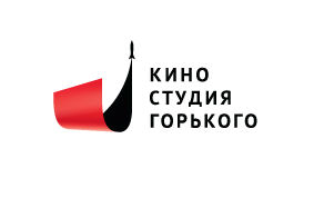 киностудия им. Горького