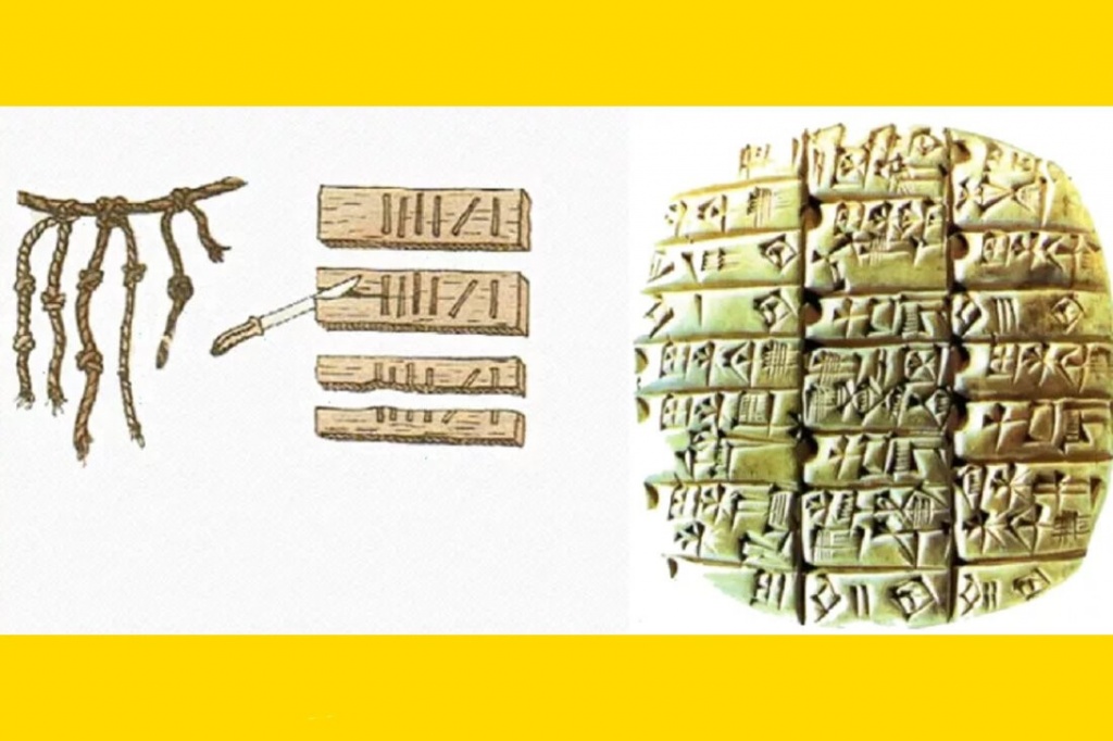 Первые записи: зарубки, узелки, засечки