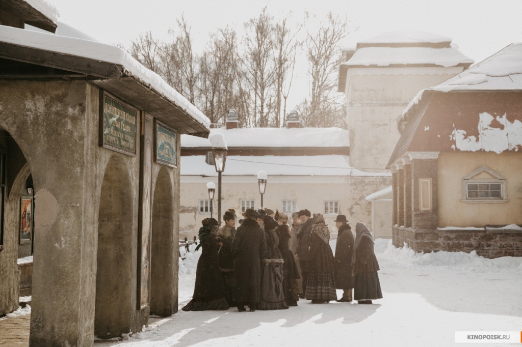 Кадр из сериала «Тайны госпожи Кирсановой»