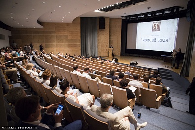 питчинг Министерства культуры, защита проекта Моисей Коля