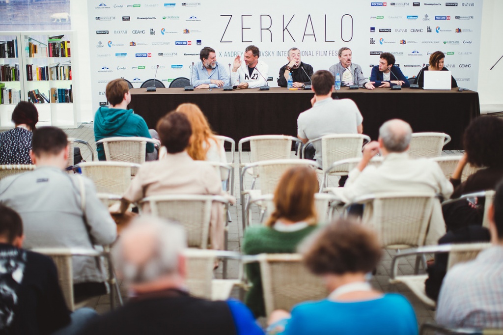 X Международный кинофестиваль им. Андрея Тарковского Зеркало, круглый стол
