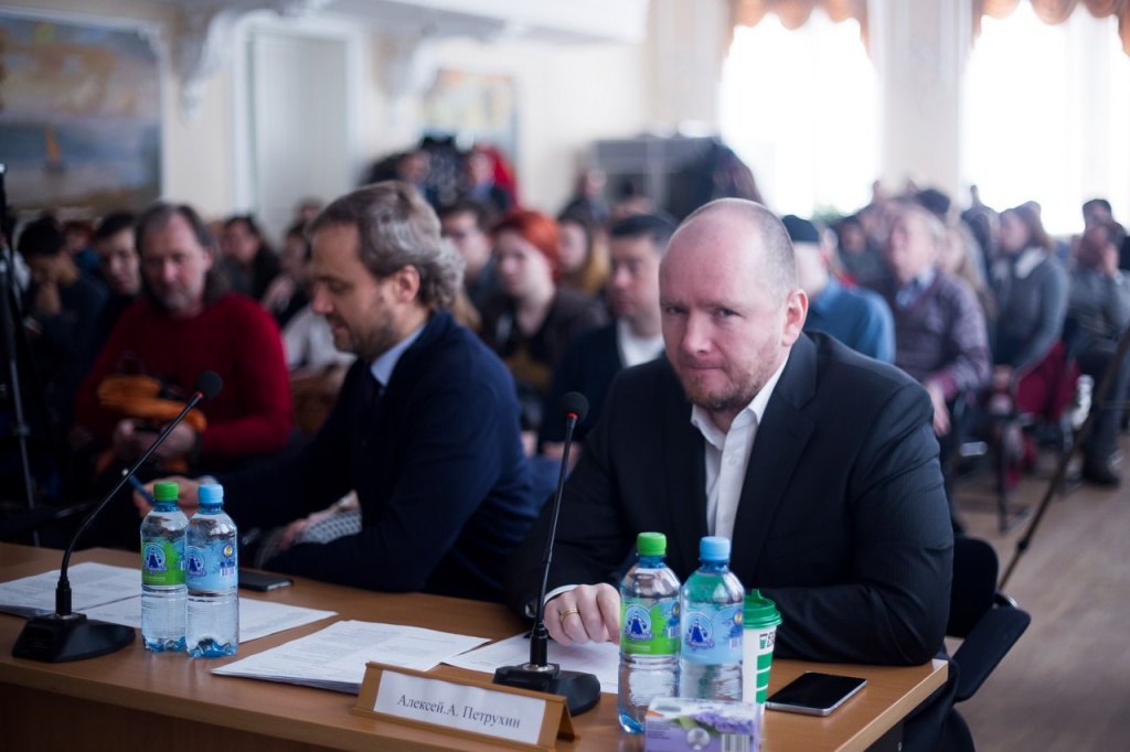 III Всероссийский форум Время кино, председатель жюри питчинга, продюсер Алексей Петрухин 