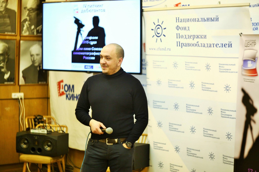 4 питчинг дебютантов, Дмитрий Гатаулин ("Здравствуйте, дядя Сережа")